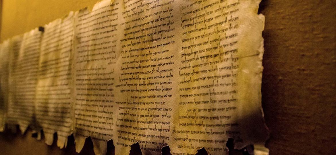 Qumran Caves Scrolls in Israel